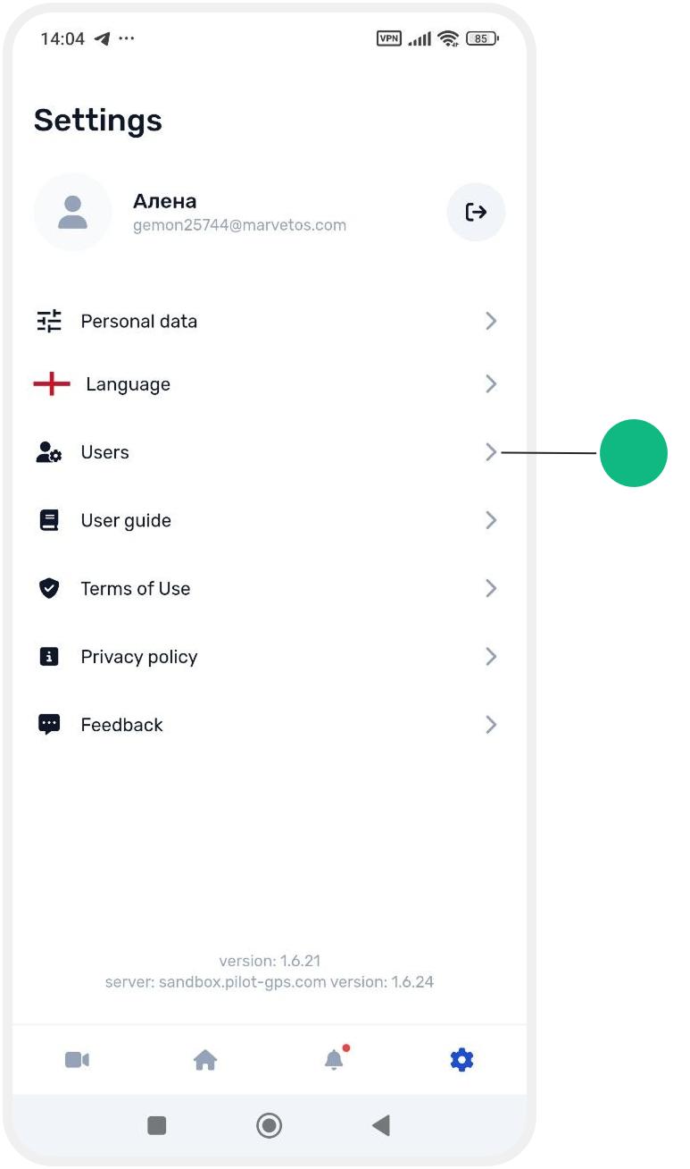 Account settings