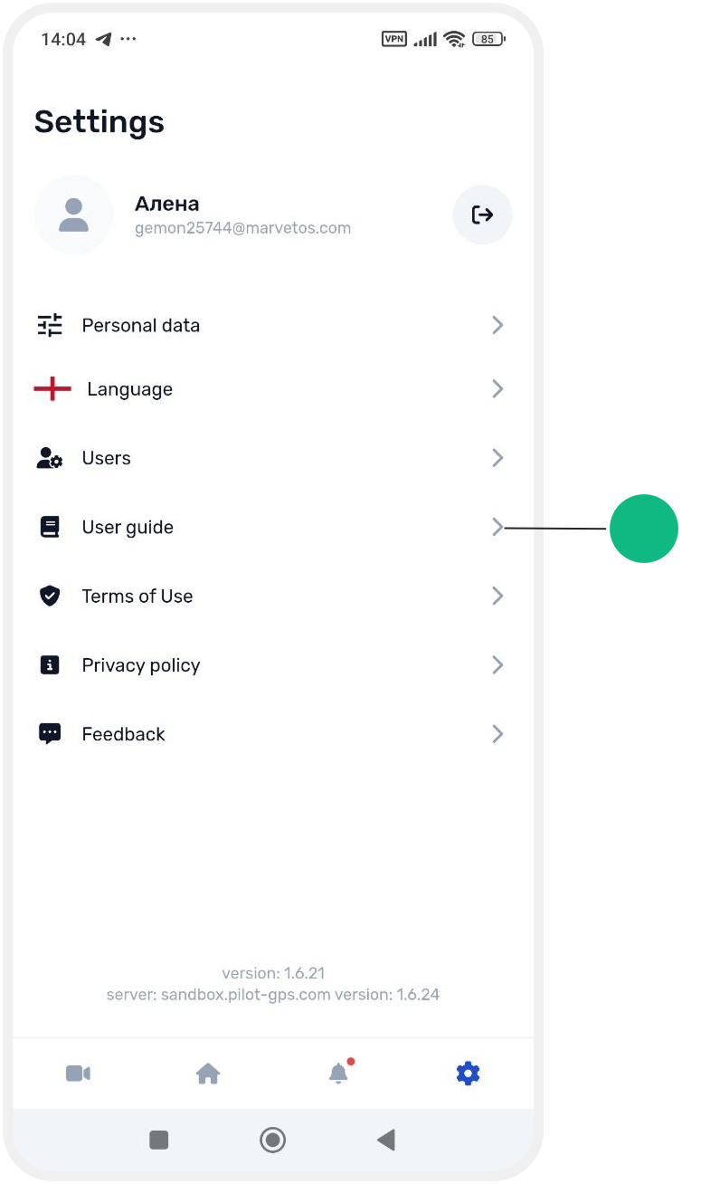 Account settings