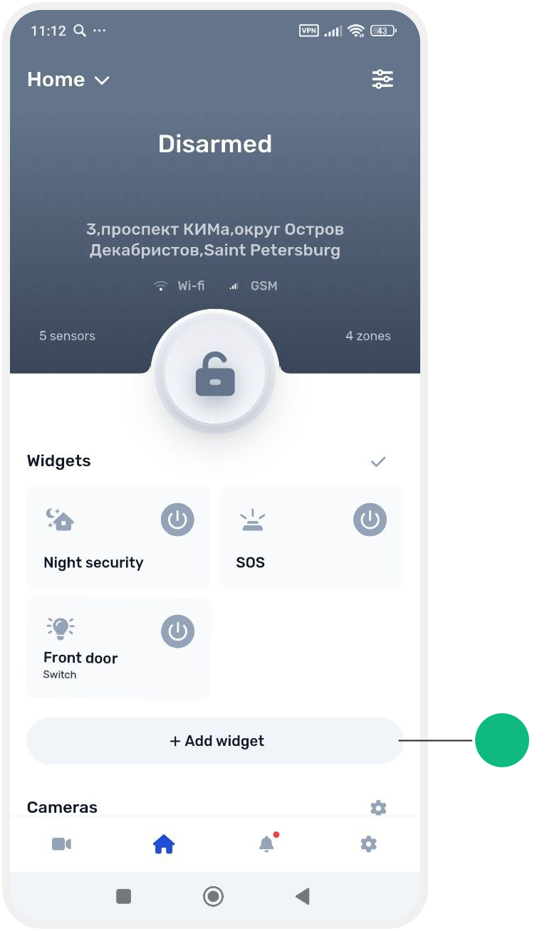 How to add a security control widget