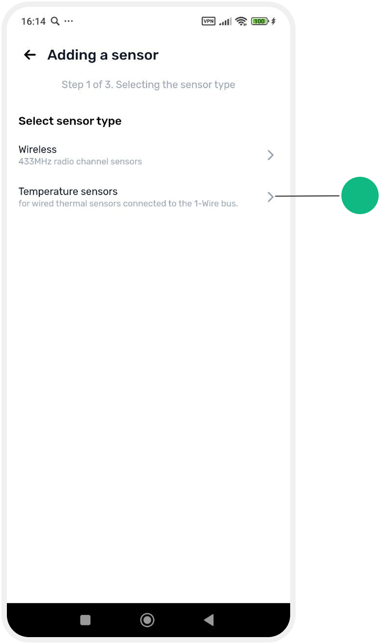 How to add a temperature sensor