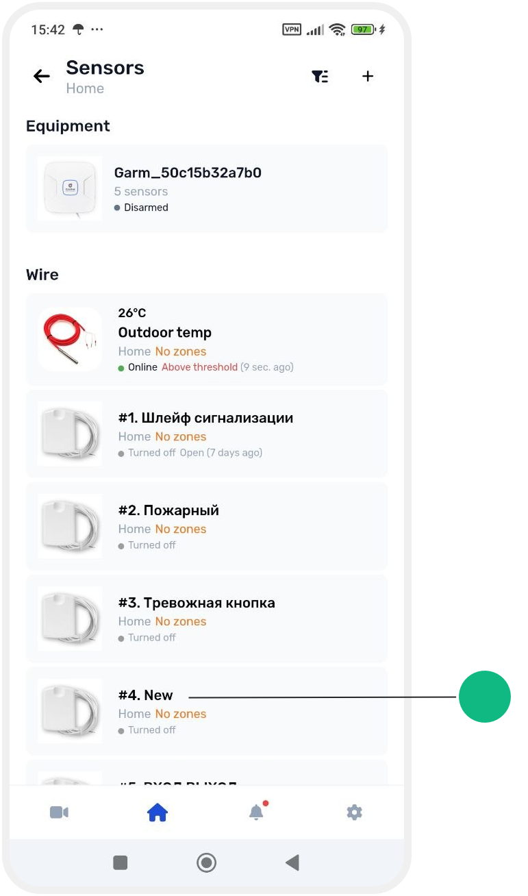 How to add a wired sensor in the app
