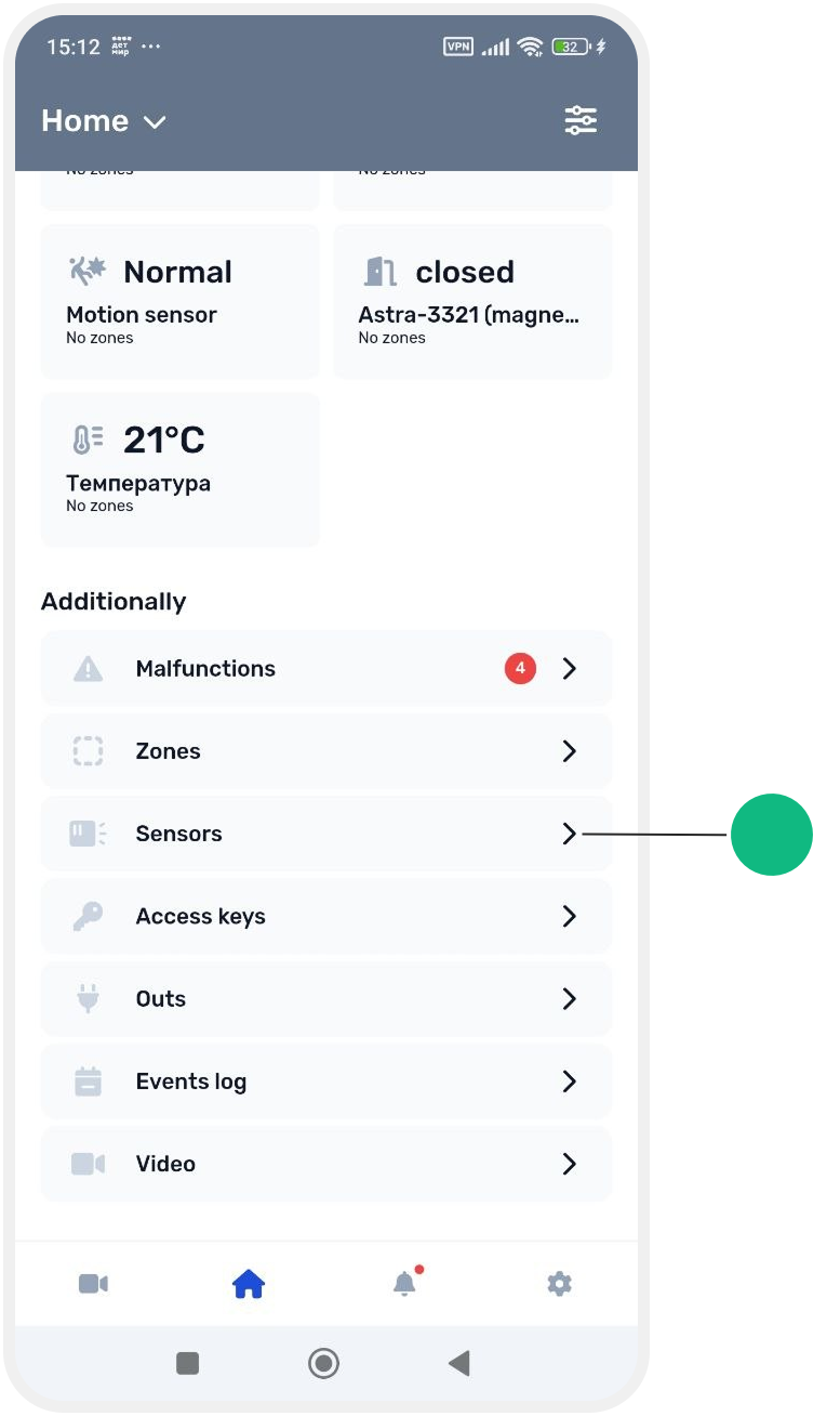 How to add an ASTRA wireless sensor