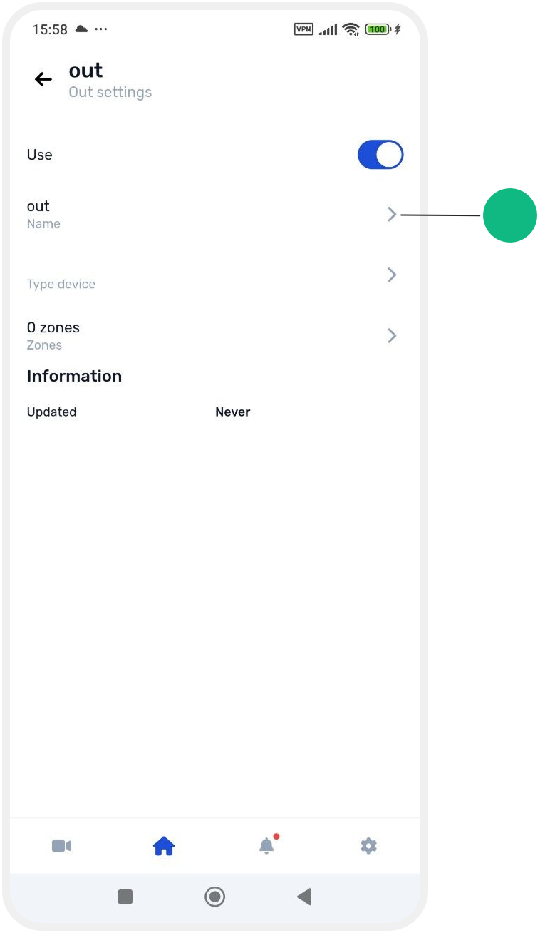 How to configure outputs in the app