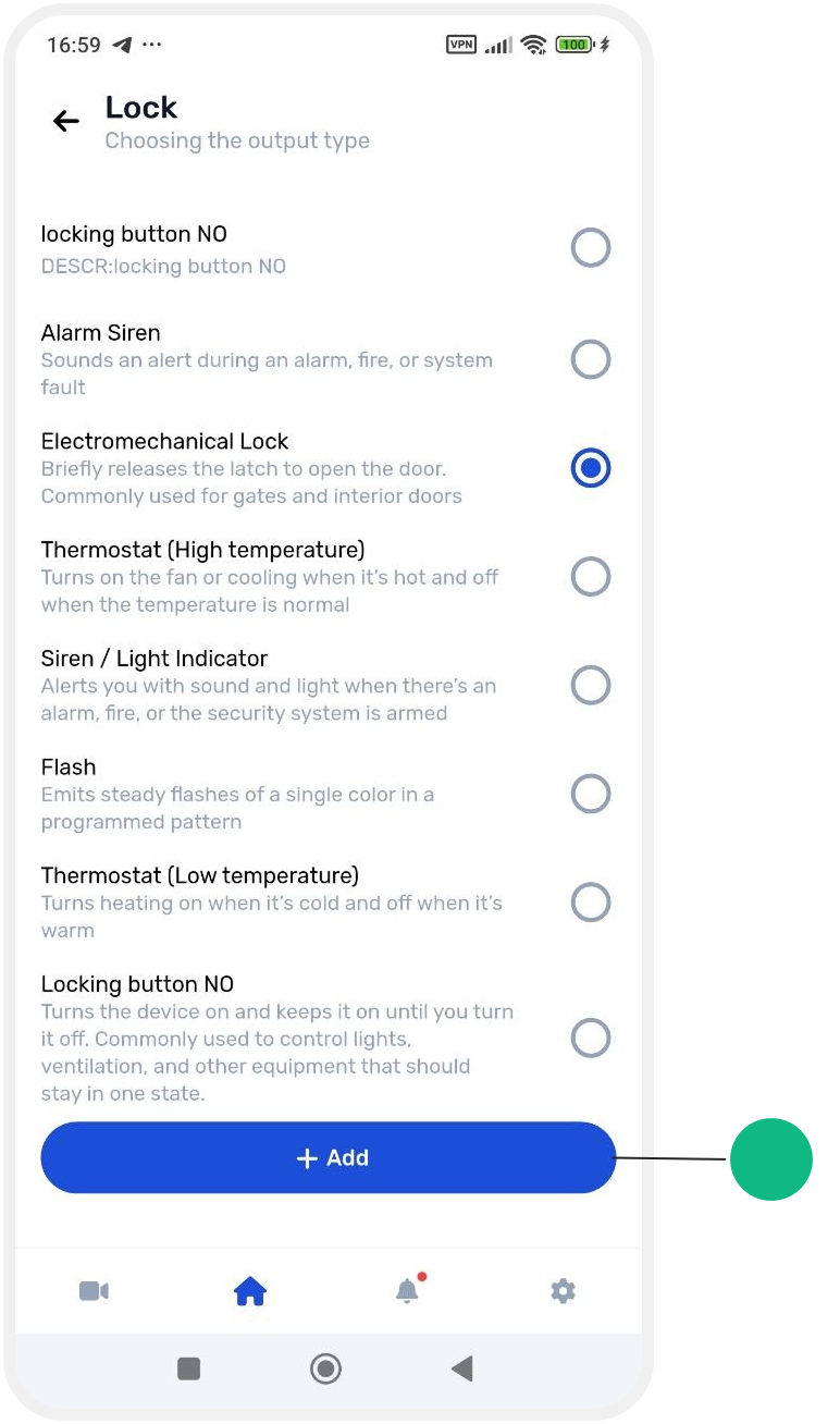 How to configure outputs in the app