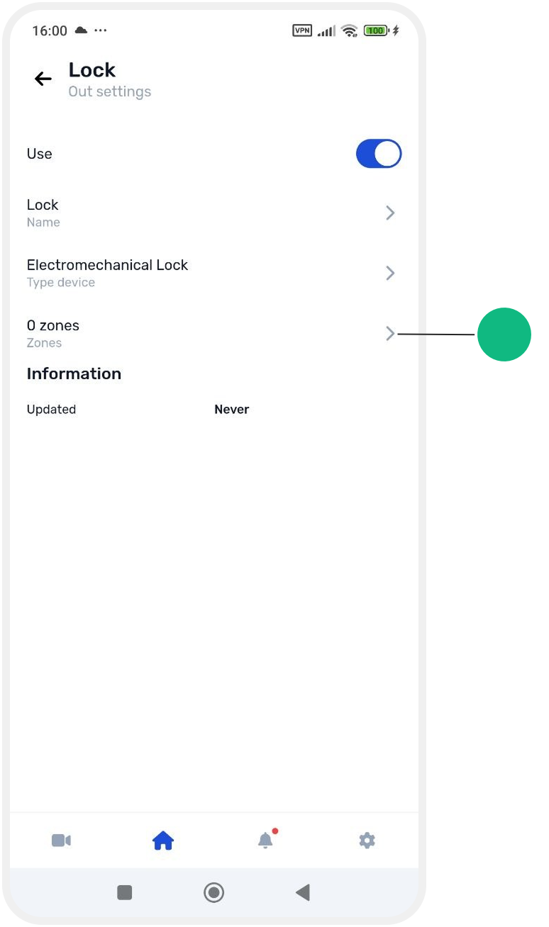 How to configure outputs in the app