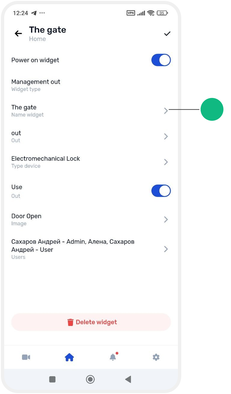 How to edit a widget