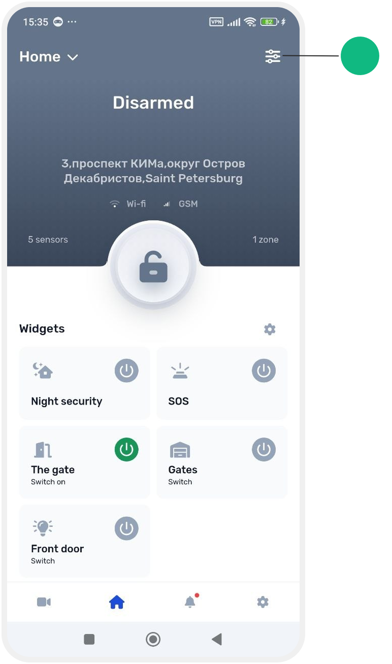 How to enable a sensor