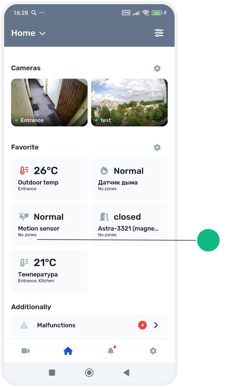 Managing sensors