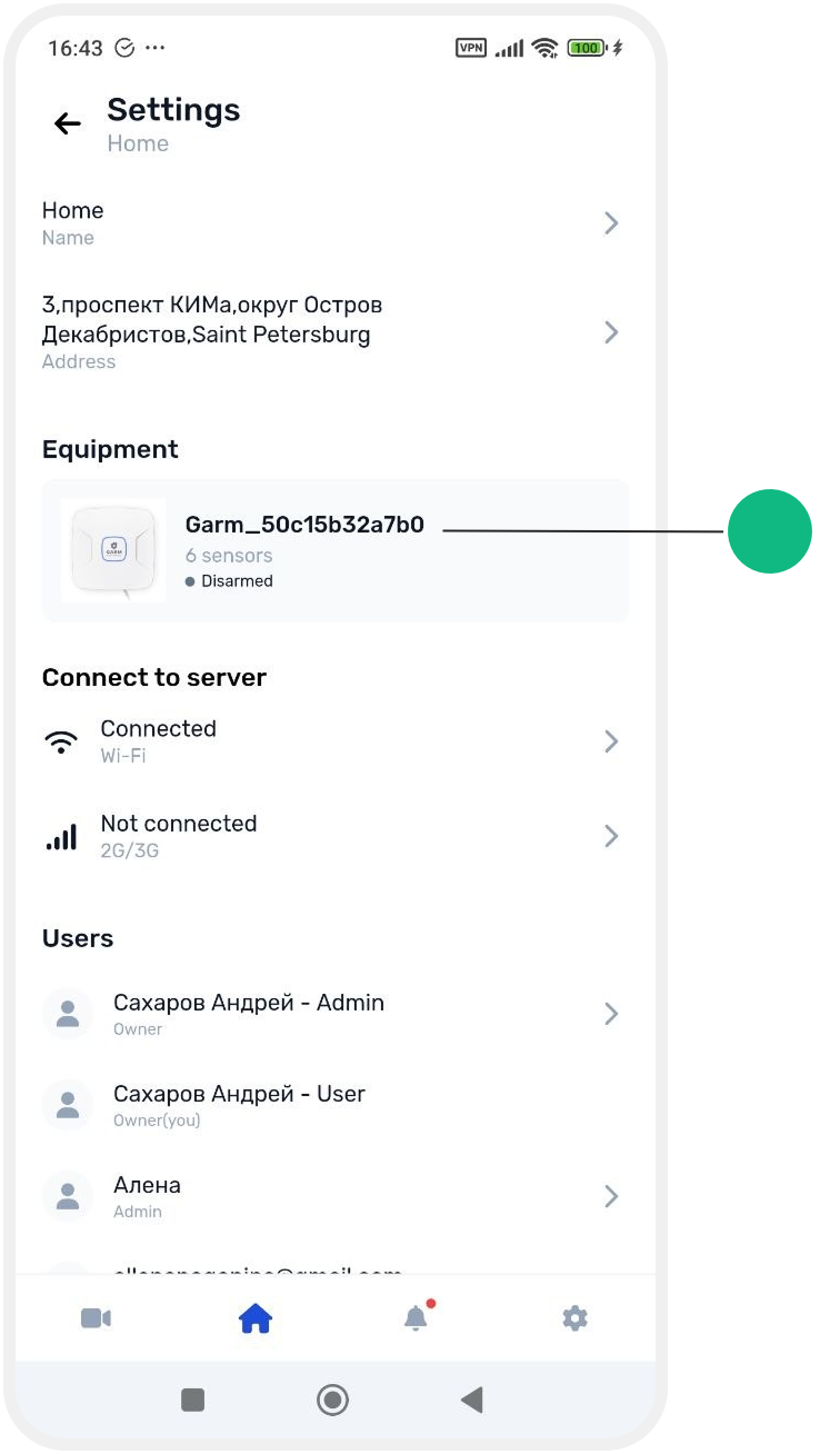 Viewing all devices and sensors
